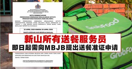 科技賦能還是道德爭議？——解析‘鐘祥?；▔艄S’背后的科技推廣與應用服務
